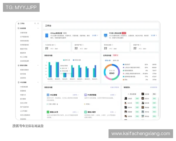 通过k8凯发官方网址快速进入游戏世界，提供稳定安全的登录环境与优质客服支持