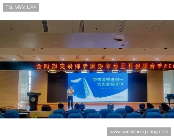 K8电子俱乐部的安全保障措施全面解析保障玩家资金与信息安全